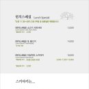 화수목빌딩 이미지