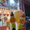 달콤왕가탕후루대전 이미지