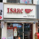 이삭토스트 석계역점 이미지