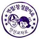 2루72 이미지