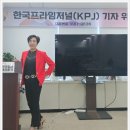 창조스포츠 - 수원시 권선구 고색로 49 | [쉬는 날에도 성장하는 사람들], 스포츠 지도사의 현충일 기록 100% 가자~~~
