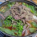 이천염소탕