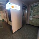 부산대연우체국(1층) 이미지
