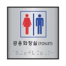 J0101 쇼핑하우