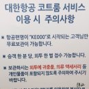 한진호스텔 이미지