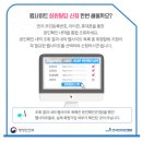 클린서비스