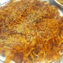 자갈치왕곰장어
