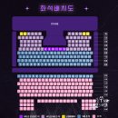 명보아트홀(다온홀) | 을지로 힙지로 놀거리 와일드 와일드 애프터파티 여성들을 위한 공연 후기