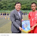 인터팔공신휴