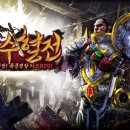 에스케이네트웍스서비스(주) 이미지