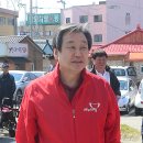 강화읍사무소 이미지