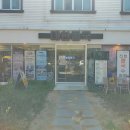 애월굿데이 이미지