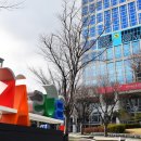 주식회사 스타관광
