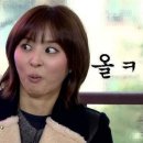 제주흑돈화로구이 이미지