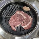 두메산골터줏대감 이미지