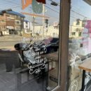 반듯한 찬 이미지