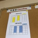 스페인어 입문(비대면) 이미지