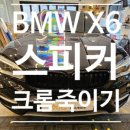 오토갤러리라운지 이미지