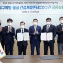 더원개발