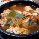 송정동태 이미지