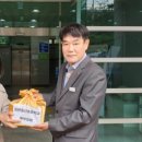 동신초등학교 이미지