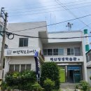 배산작은도서관 이미지