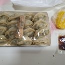 용코로만두