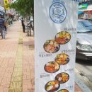 브라더스테이크 이미지