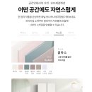 홍'S컬렉션 이미지