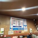 짱아네모밀기계우동