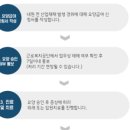 더온한방병원 이미지
