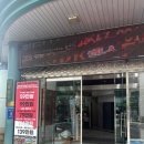 지영골프연습장 | 강남구청역 헬스장 휘트니스엠 강남구청점 시설,PT후기(PT등록와버림)