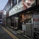 대구은행역 버스정류장 네이버블로그