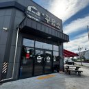 테크노남로 이미지