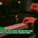 신데렐라노래연습장 이미지