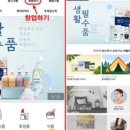 감이조아헤어염색 - 사상구 엄궁로 154 | 감이조아헤어염색