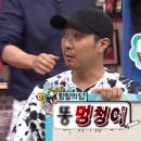 송도달빛공원스테이 이미지