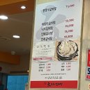 문창식갈비탕(하단점) | 동래 밥집 온천동 문창식 갈비탕 본점 솔직 후기