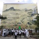 남산2천 이미지