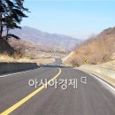 지방도863호 이미지