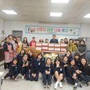 이천양정여자중학교 이미지