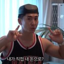 영영하우스