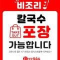 고암골프존 이미지