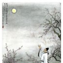 이백일호 - 부천시 원미구 | 이백일호