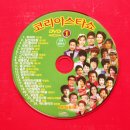 참인-코리아 이미지