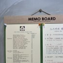 노스커피리마스터센텀인텔리움점 네이버블로그