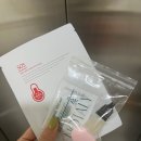 광주웨딩관리 히히뷰티케어&amp;네일에서 물톡스 필링 받고 왔어요