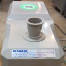SP-7753 네이버블로그