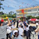 주전초등학교 이미지