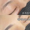화장빨토탈뷰티살롱 네이버블로그